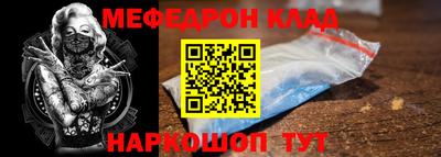 бутик Коммунар