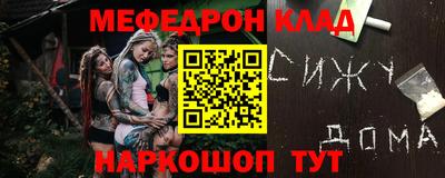 бутик Коммунар