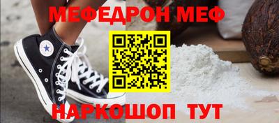 марки nbome Конаково