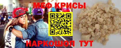 бутик Коммунар