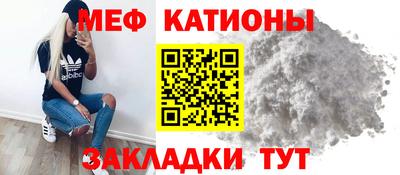 а пвп мука Комсомольск-на-Амуре