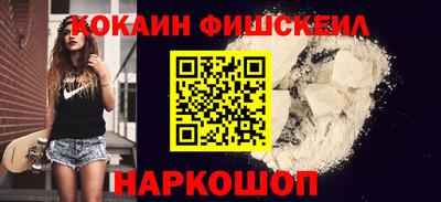 бутик Коммунар