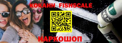 бутик Коммунар