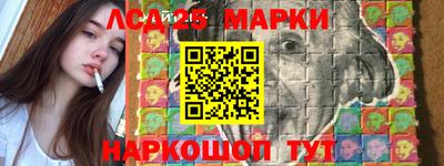 бутик Коммунар