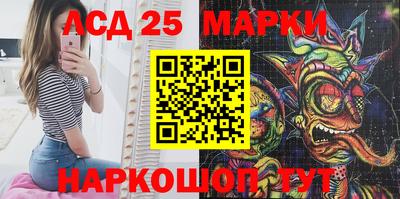 а пвп мука Комсомольск-на-Амуре