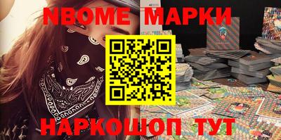 а пвп мука Комсомольск-на-Амуре