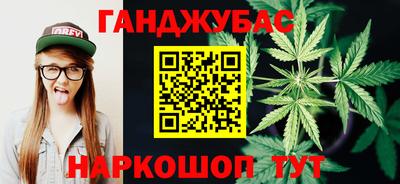 марки nbome Конаково