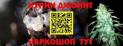 а пвп мука Комсомольск-на-Амуре