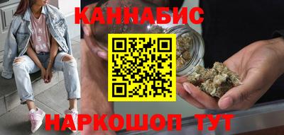 бутик Коммунар