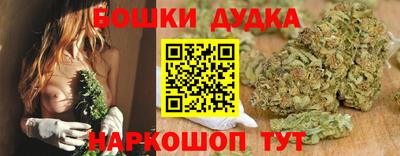 бутик Коммунар