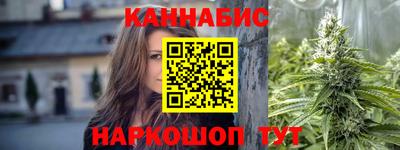 бутик Коммунар