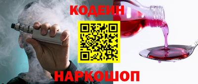 бутик Коммунар