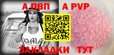 бутик Коммунар