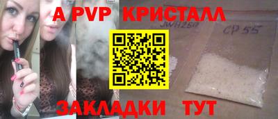 марки nbome Конаково