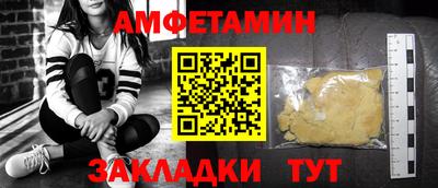 марки nbome Конаково