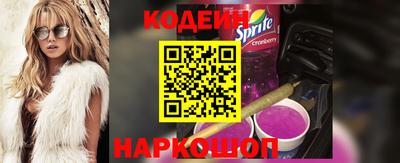 марки nbome Конаково