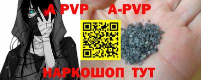 бутик Коммунар