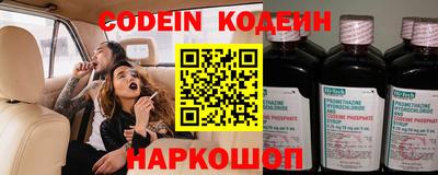 а пвп мука Комсомольск-на-Амуре