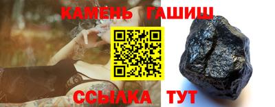 марки nbome Конаково
