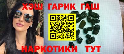 а пвп мука Комсомольск-на-Амуре