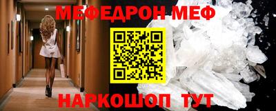 марки nbome Конаково