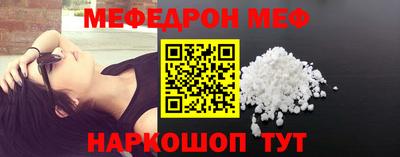 бутик Коммунар