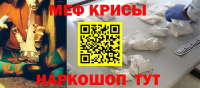 марки nbome Конаково