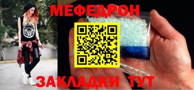 марки nbome Конаково