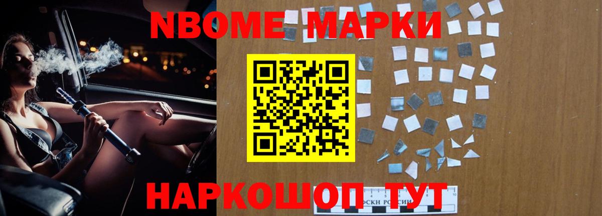 Кизляр  Лсд 25 экстази ecstasy  ЛСД экстази ecstasy  Вход с VPN 